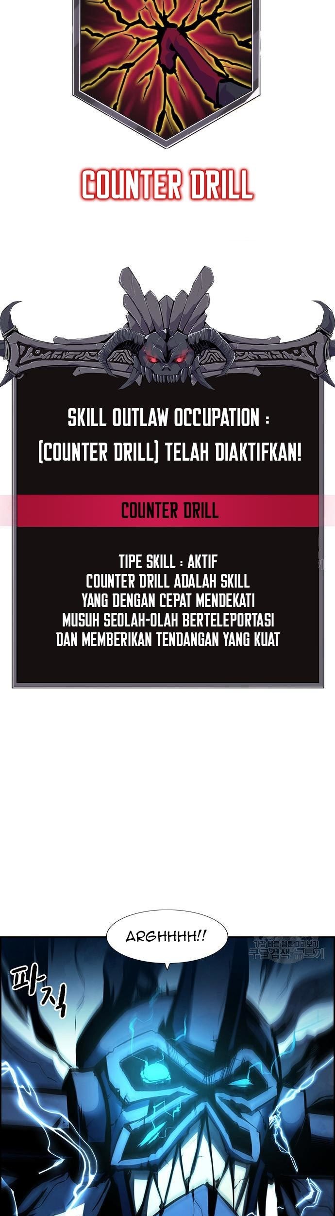 Noryangjin Raid Chapter 11 Gambar 44