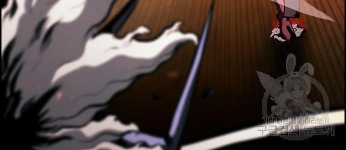 Noryangjin Raid Chapter 11 Gambar 49