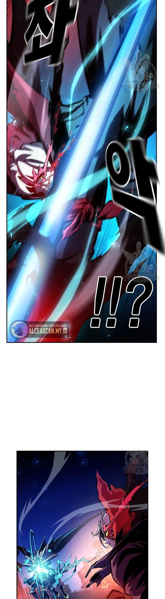 Noryangjin Raid Chapter 11 Gambar 56