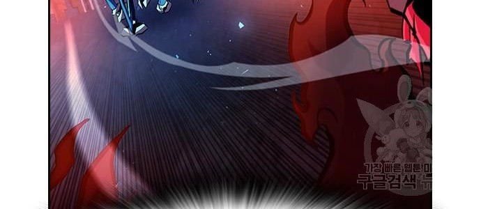 Noryangjin Raid Chapter 11 Gambar 57