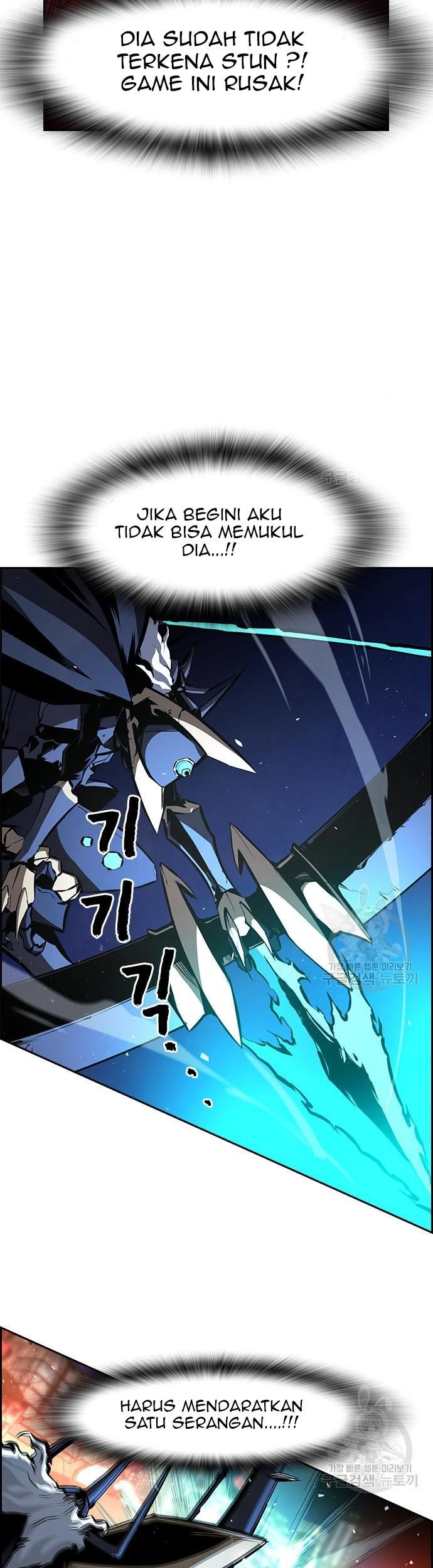 Noryangjin Raid Chapter 11 Gambar 58