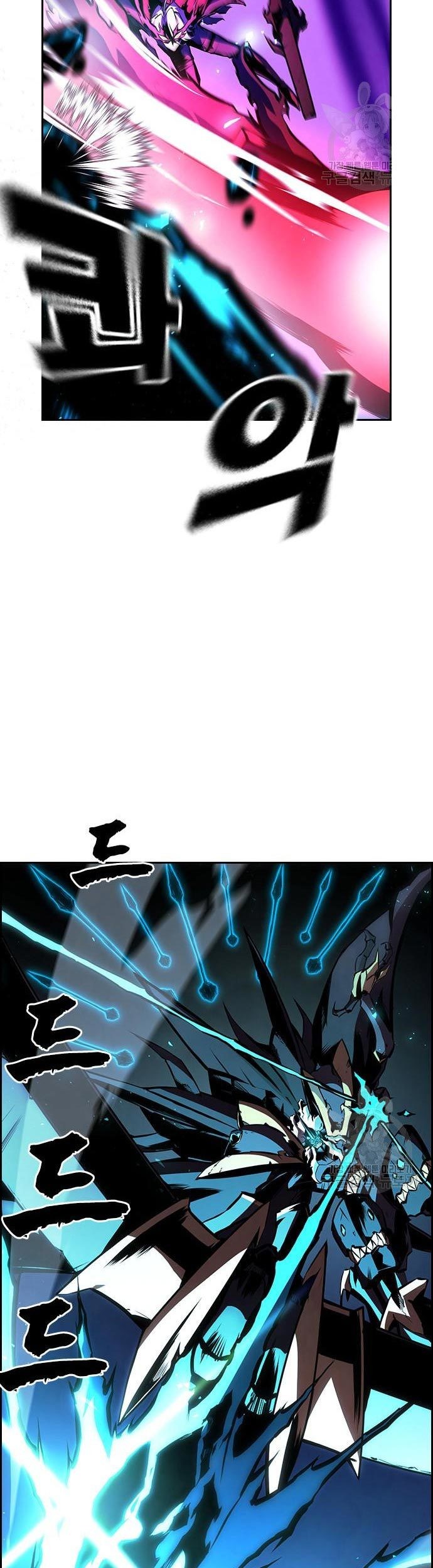 Noryangjin Raid Chapter 11 Gambar 66