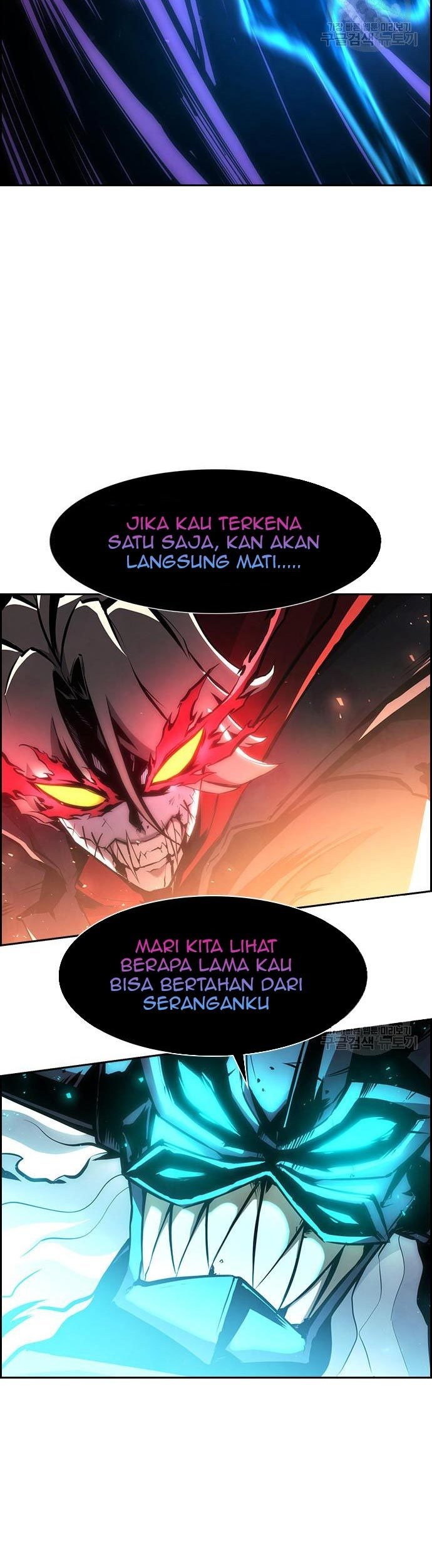 Noryangjin Raid Chapter 11 Gambar 72