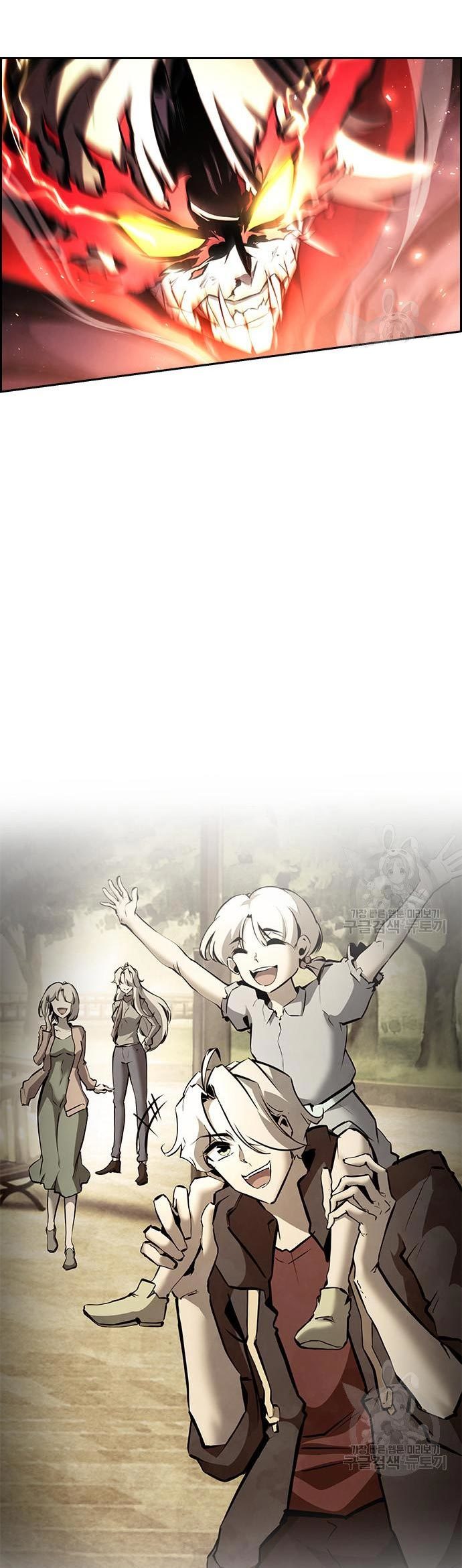 Noryangjin Raid Chapter 11 Gambar 103