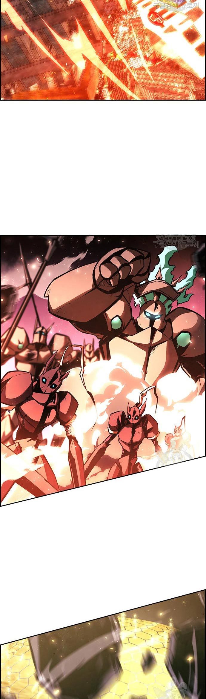 Noryangjin Raid Chapter 11 Gambar 107