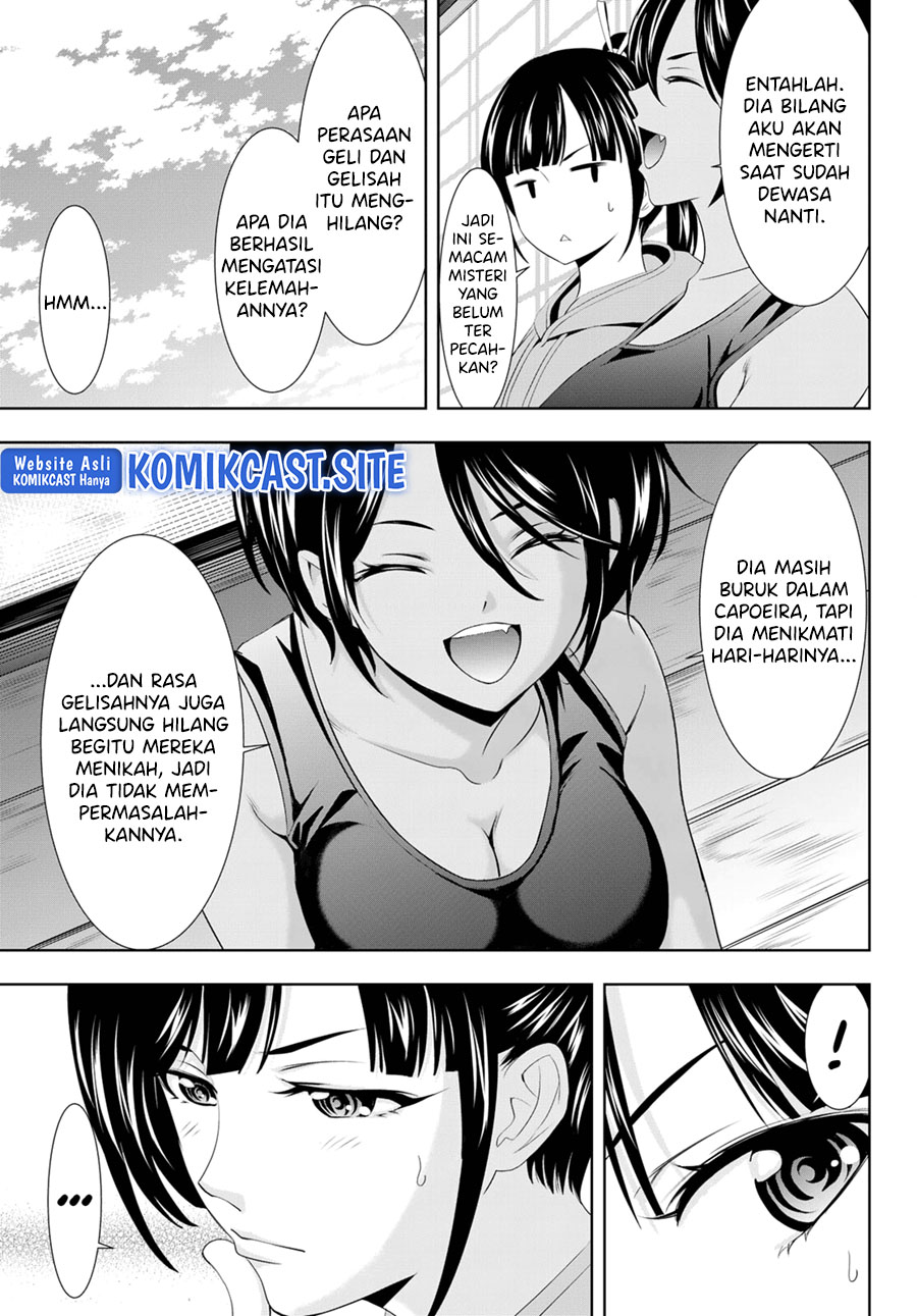 Megami no Kafeterasu (Goddess Café Terrace) Chapter 91 Gambar 12