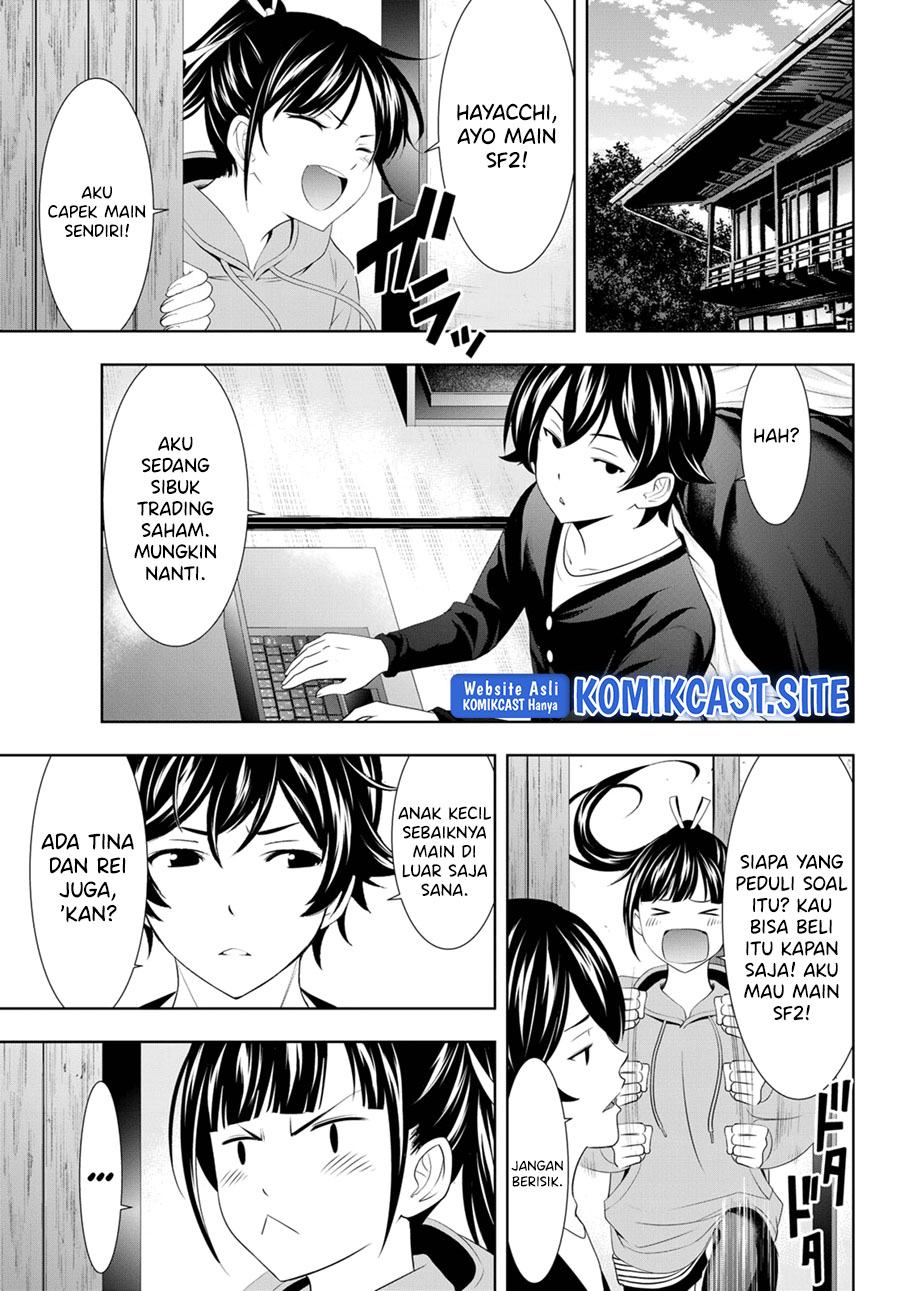 Megami no Kafeterasu (Goddess Café Terrace) Chapter 91 Gambar 4