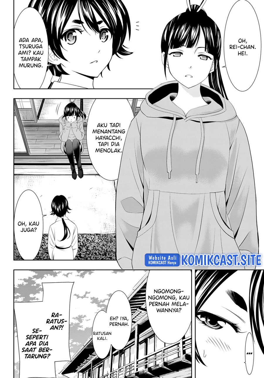 Megami no Kafeterasu (Goddess Café Terrace) Chapter 91 Gambar 7