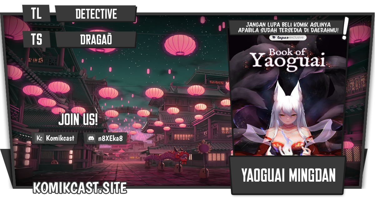 Komik Yaoguai Mingdan Chapter 262 gambar nomor 1