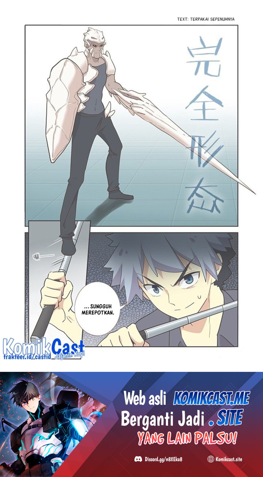 Yaoguai Mingdan Chapter 262 Gambar 10