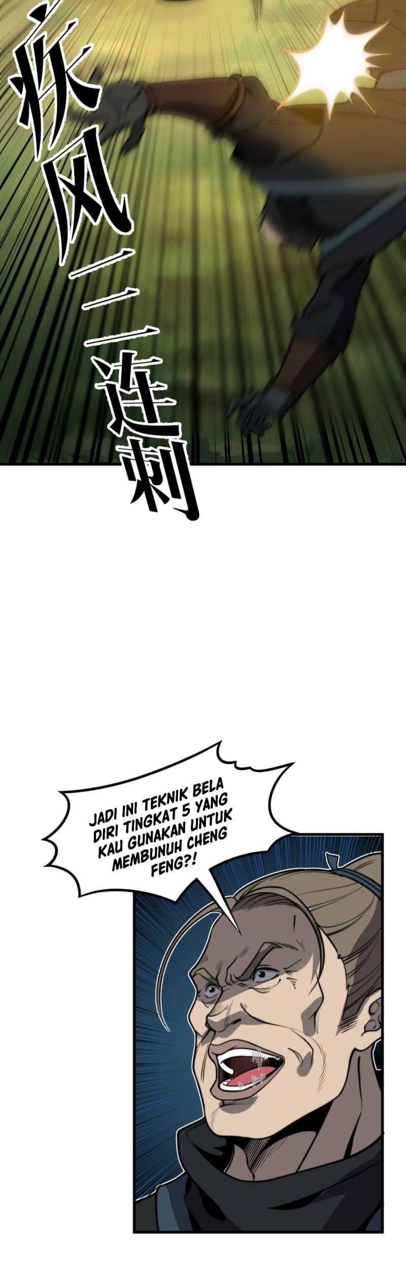 Ultimate Devouring System Chapter 14 Gambar 37