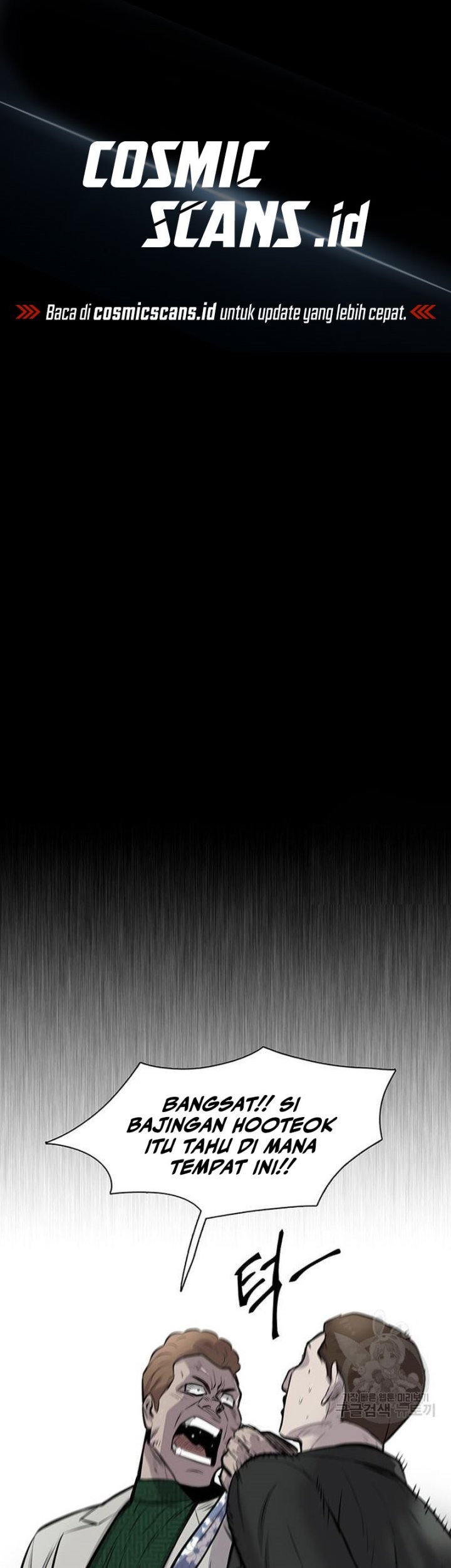 Limitless Chapter 08 Gambar 42