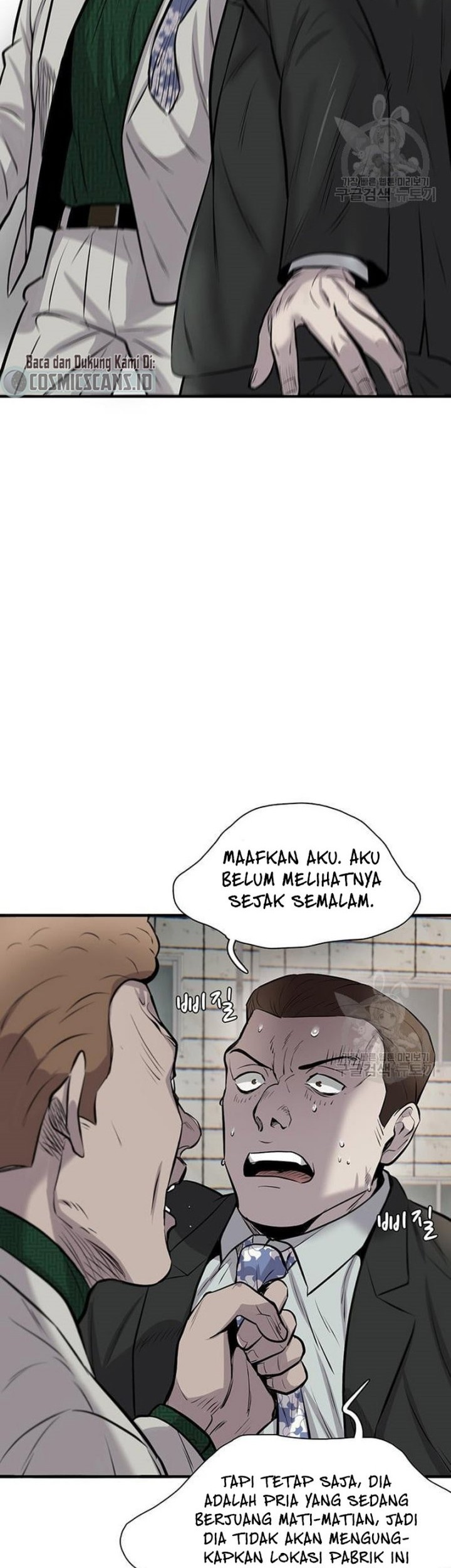 Limitless Chapter 08 Gambar 43