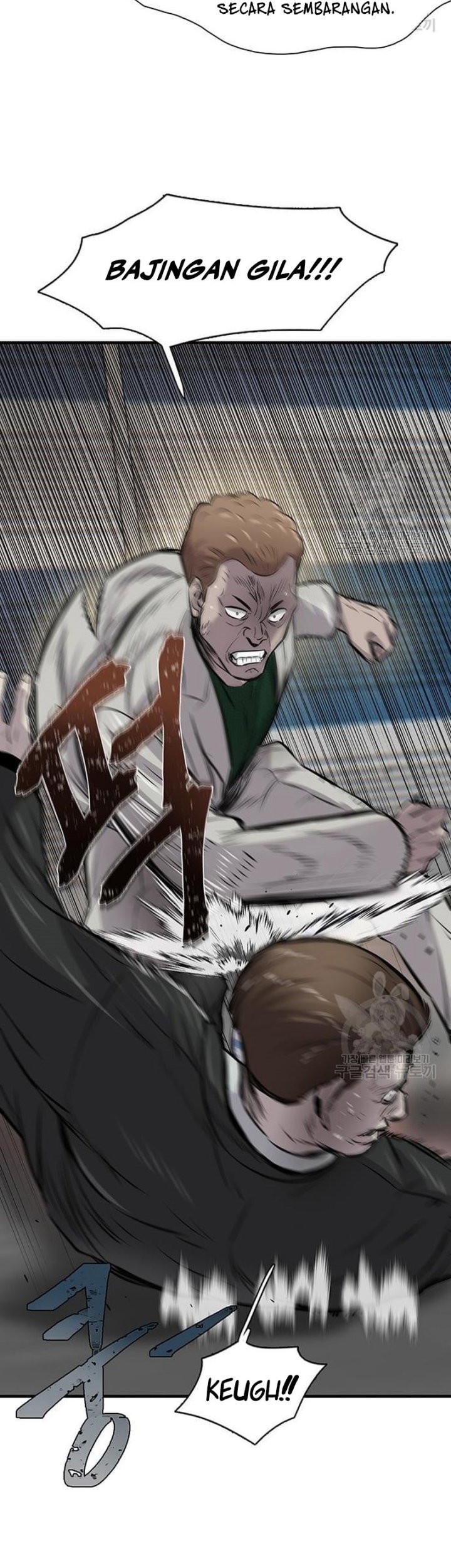 Limitless Chapter 08 Gambar 44