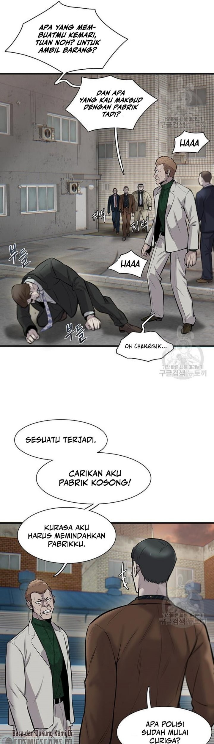 Limitless Chapter 08 Gambar 47