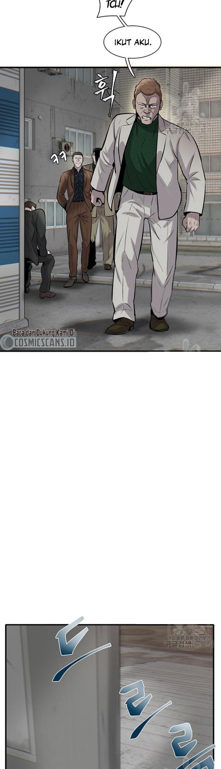 Limitless Chapter 08 Gambar 49