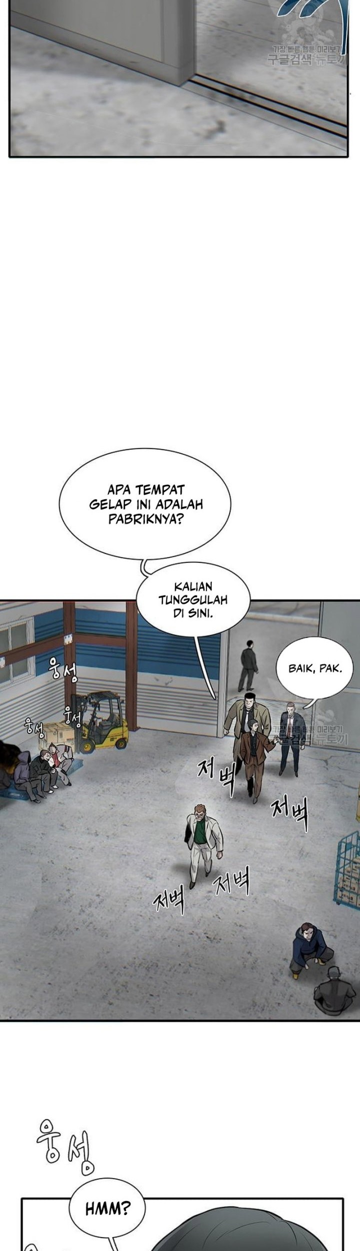 Limitless Chapter 08 Gambar 50