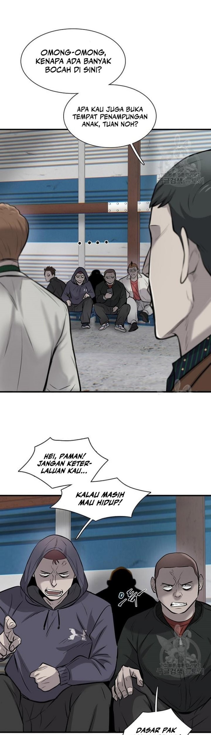 Limitless Chapter 08 Gambar 52