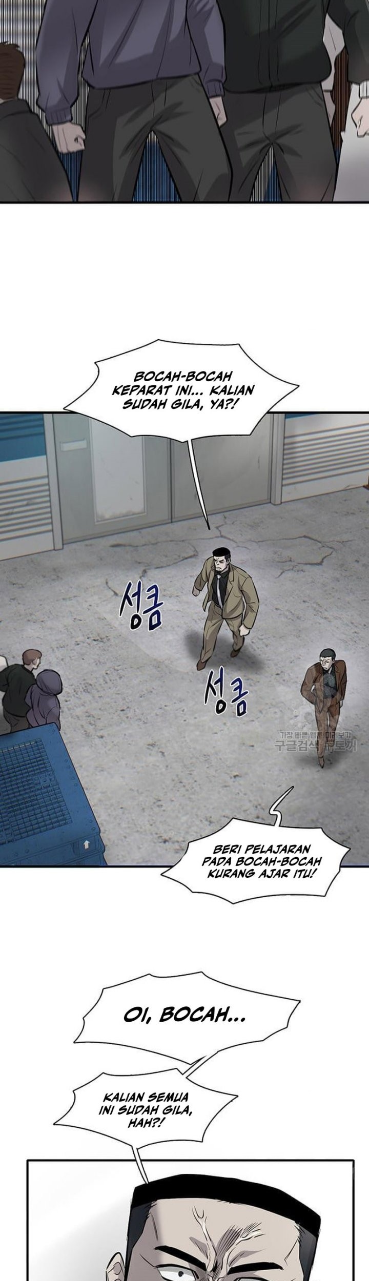 Limitless Chapter 08 Gambar 54