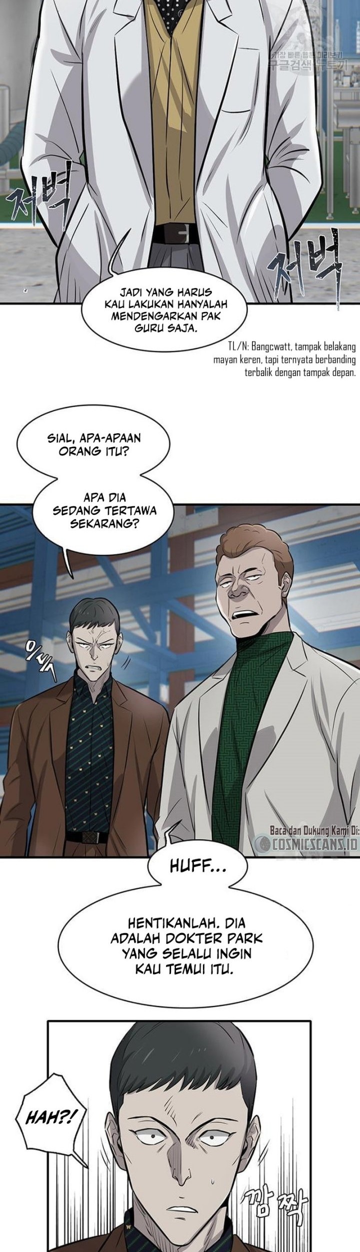 Limitless Chapter 08 Gambar 65