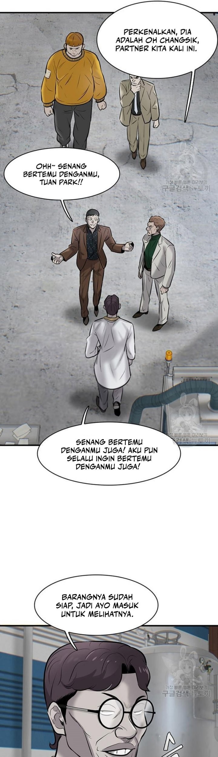 Limitless Chapter 08 Gambar 67