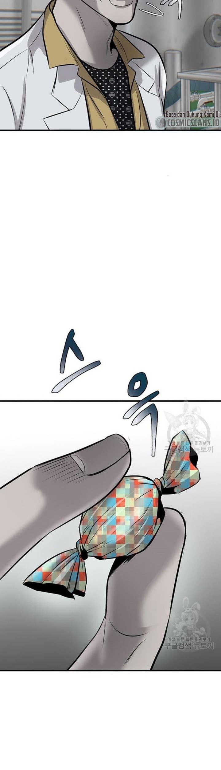 Limitless Chapter 08 Gambar 68