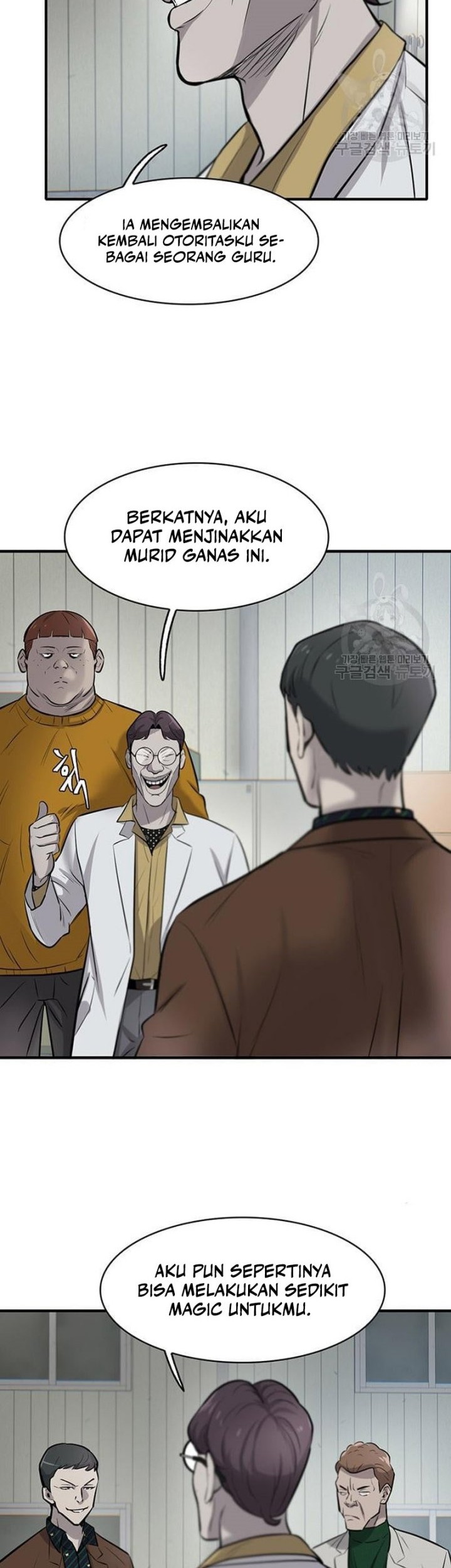 Limitless Chapter 08 Gambar 70