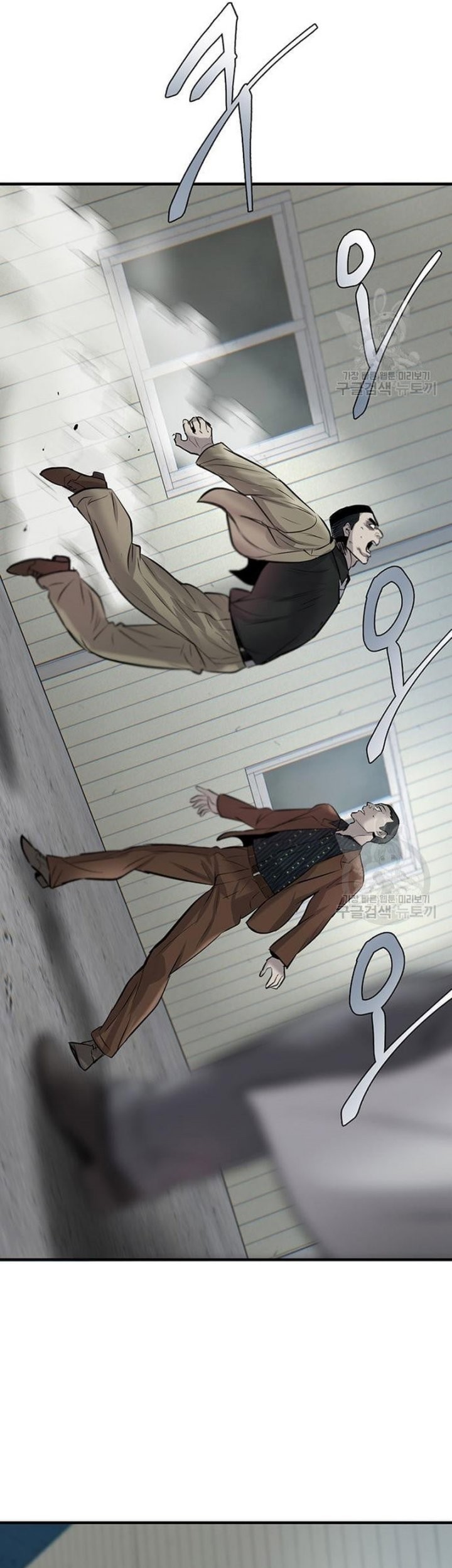 Limitless Chapter 08 Gambar 77