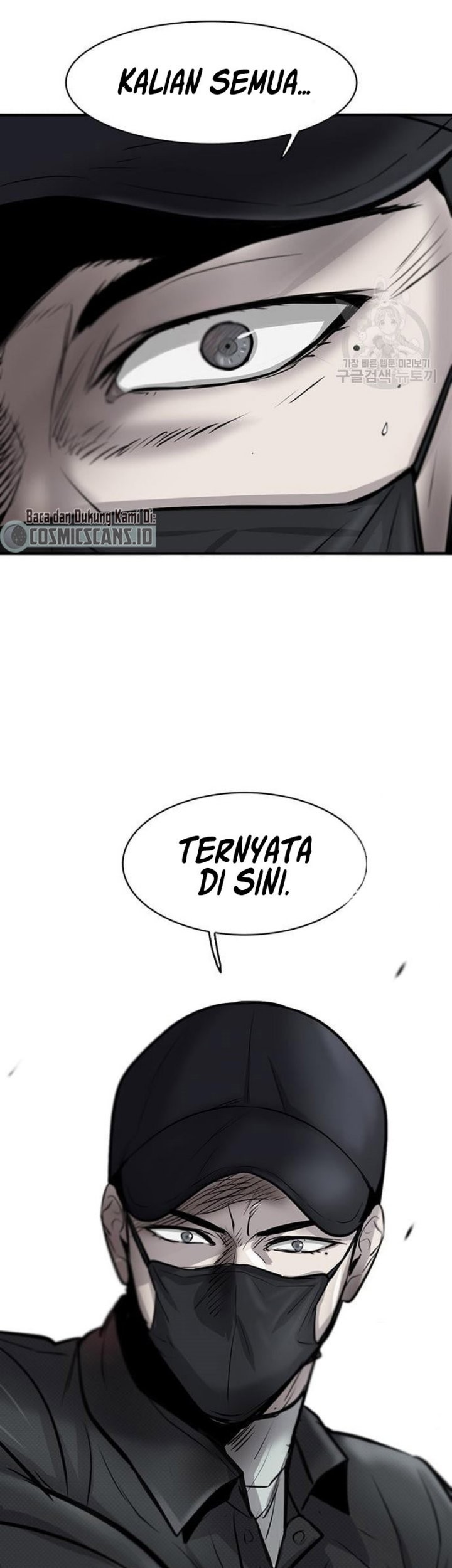 Limitless Chapter 08 Gambar 82