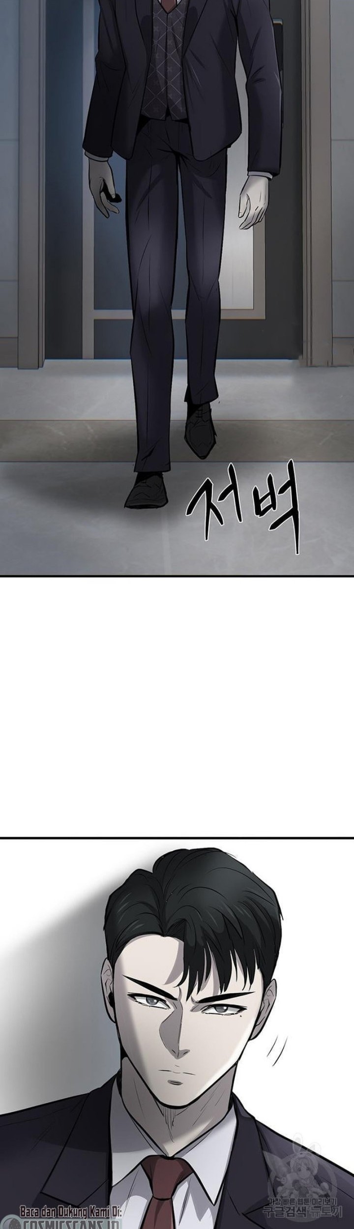Limitless Chapter 08 Gambar 3