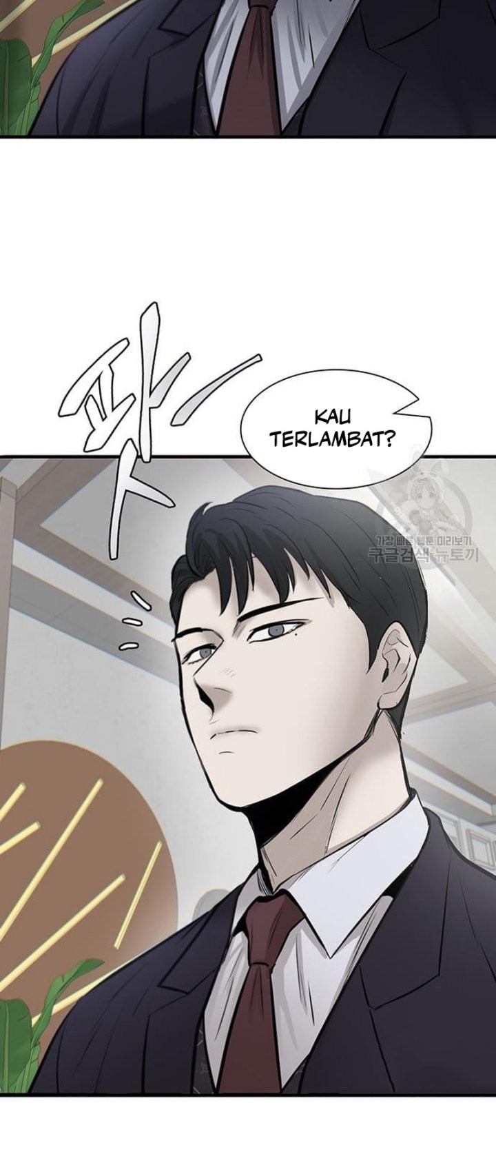 Limitless Chapter 08 Gambar 6