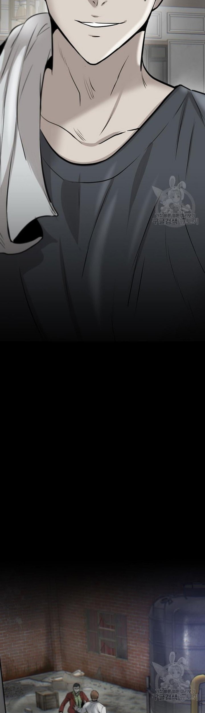 Limitless Chapter 08 Gambar 8