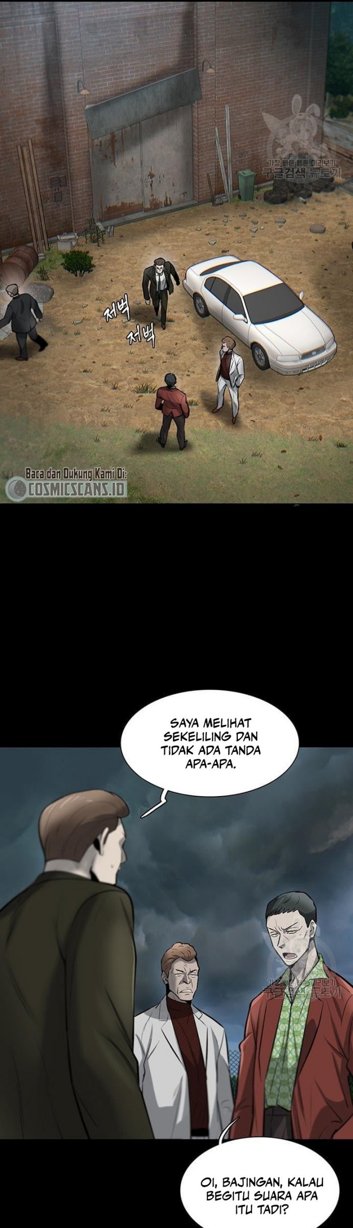 Limitless Chapter 08 Gambar 12