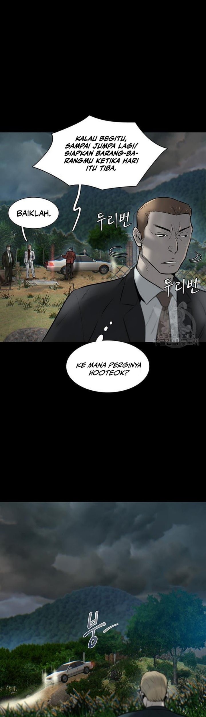 Limitless Chapter 08 Gambar 14