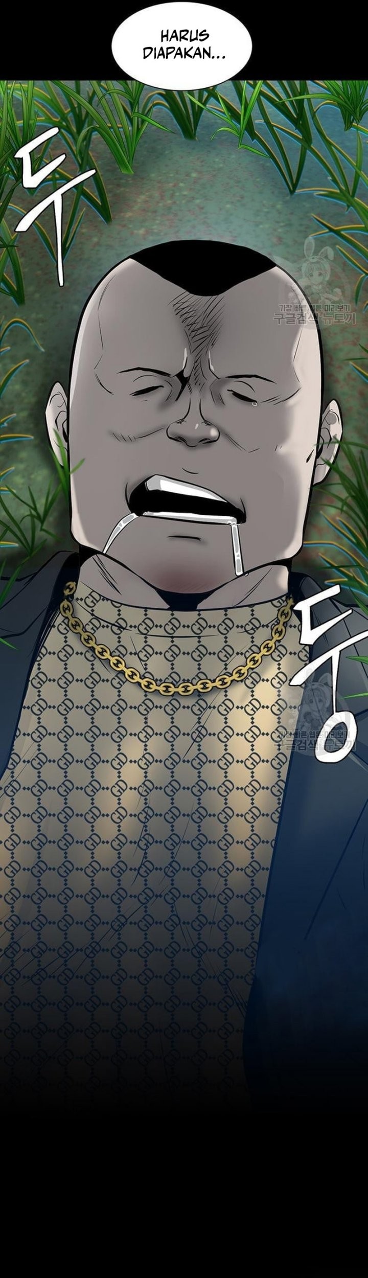 Limitless Chapter 08 Gambar 17