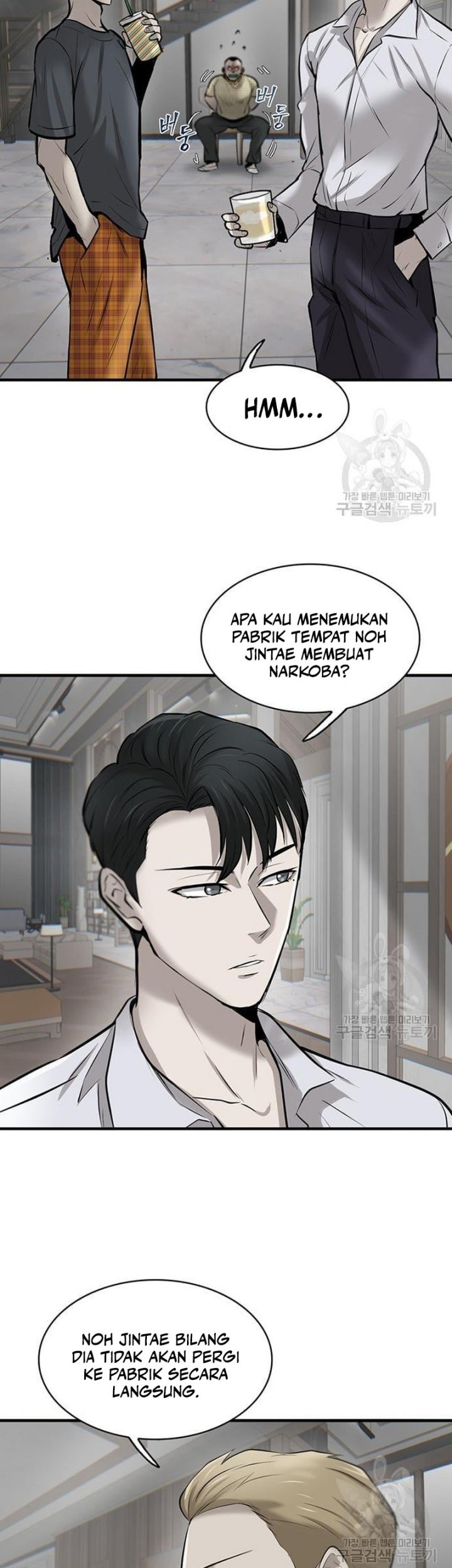 Limitless Chapter 08 Gambar 19