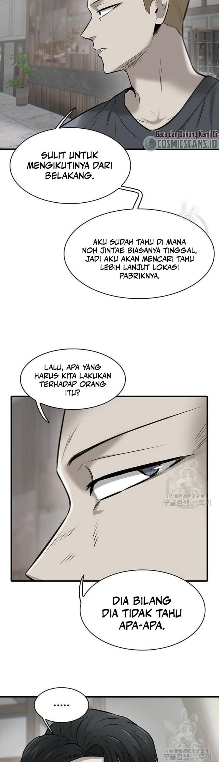 Limitless Chapter 08 Gambar 20