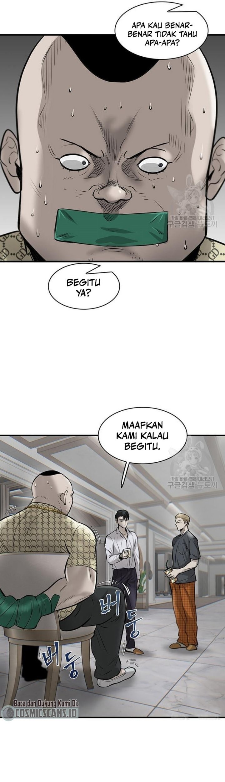 Limitless Chapter 08 Gambar 22