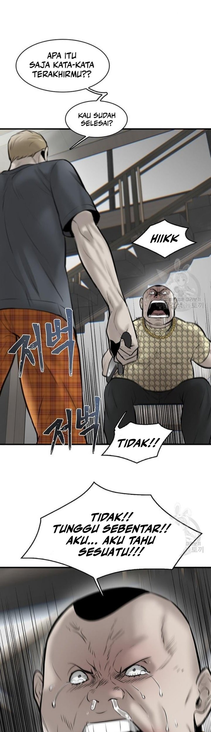 Limitless Chapter 08 Gambar 29