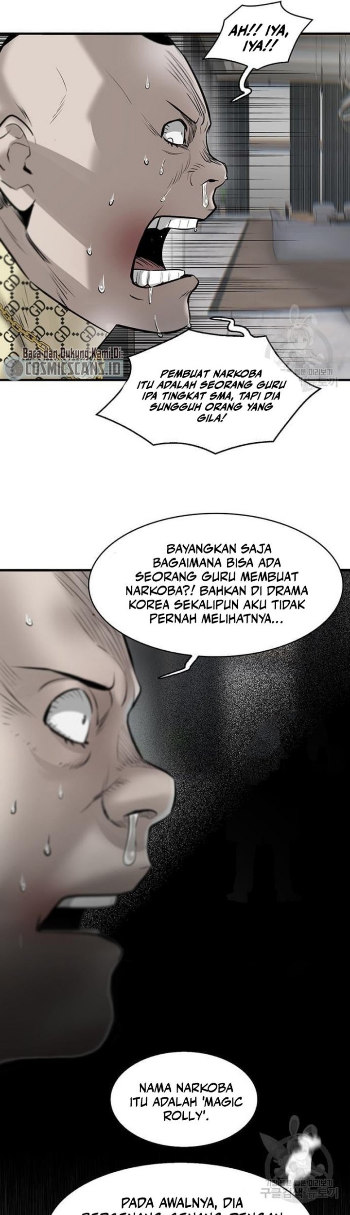 Limitless Chapter 08 Gambar 32