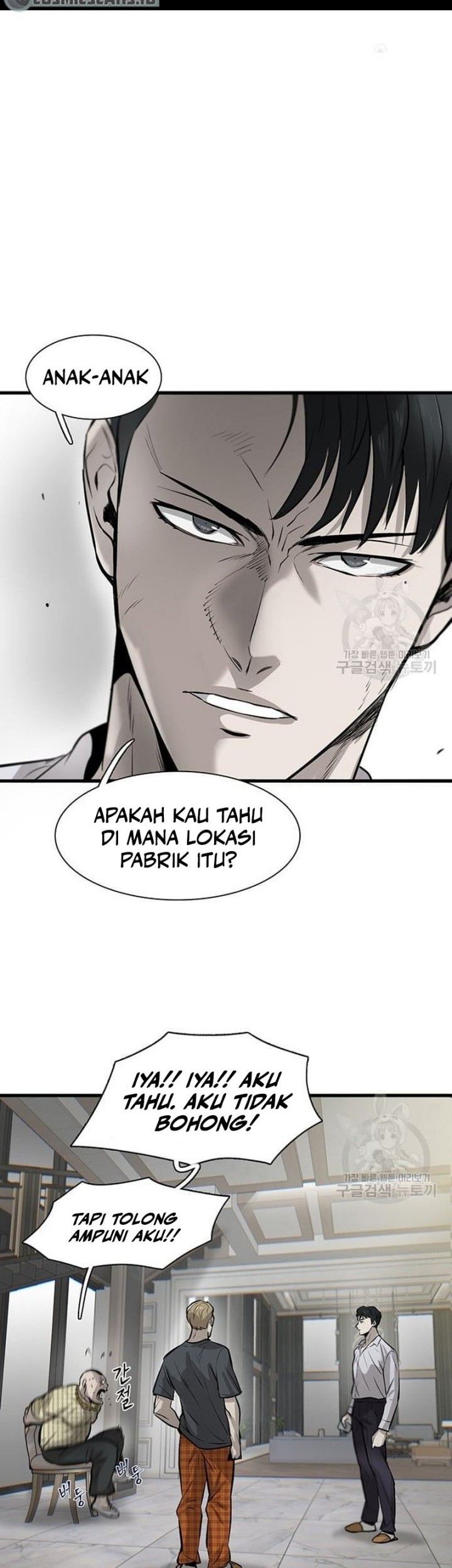 Limitless Chapter 08 Gambar 35