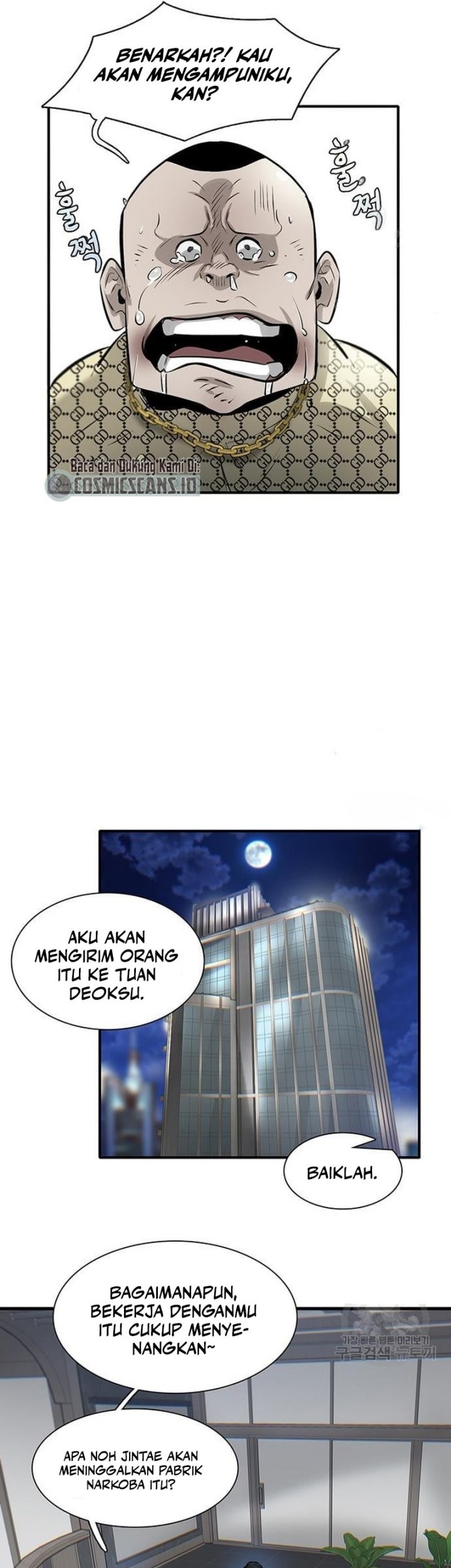 Limitless Chapter 08 Gambar 37