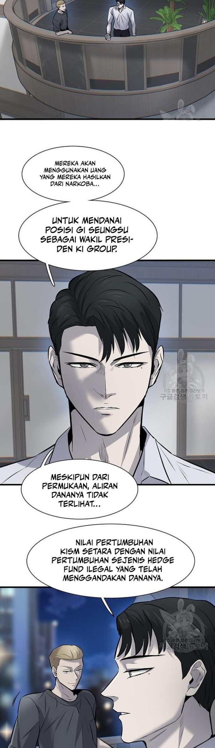 Limitless Chapter 08 Gambar 38