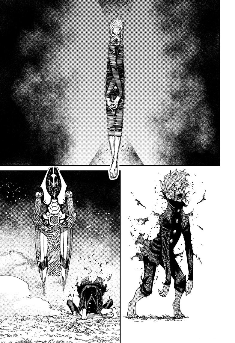 DANDADAN Chapter 82 Gambar 16