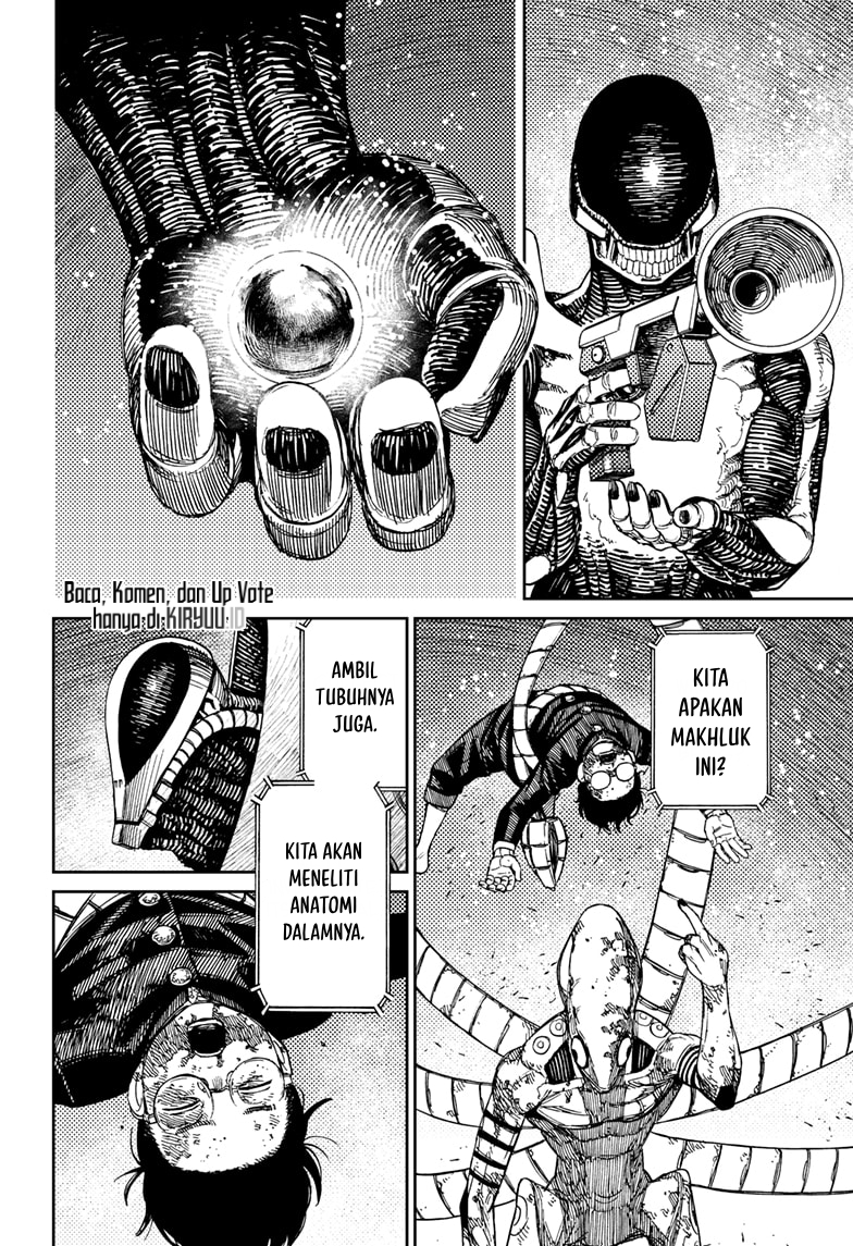 DANDADAN Chapter 82 Gambar 19