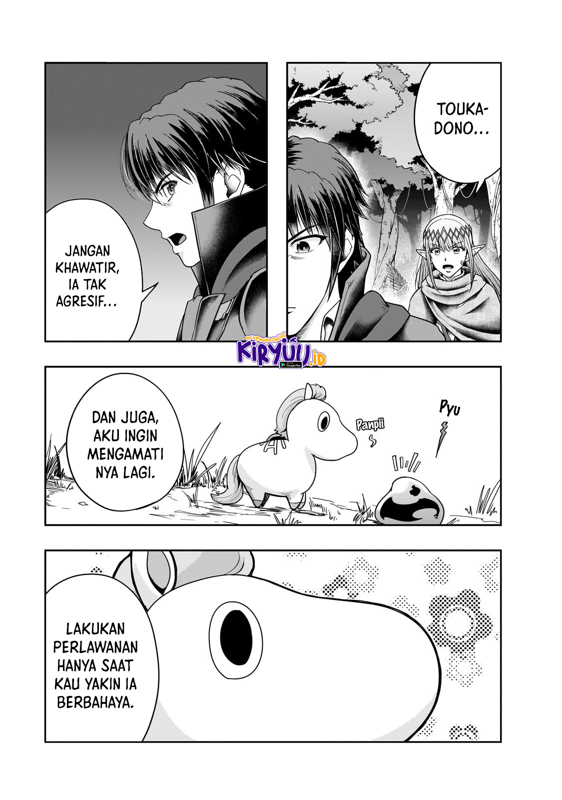 Hazure Waku no “Joutai Ijou Skill” de Saikyou ni Natta Ore ga Subete wo Juurin Suru made Chapter 36.1 Gambar 8
