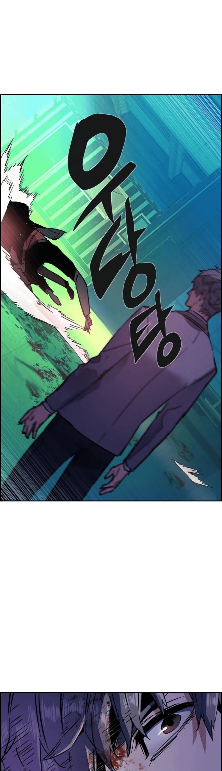 Mercenary Enrollment Chapter 124 Gambar 50