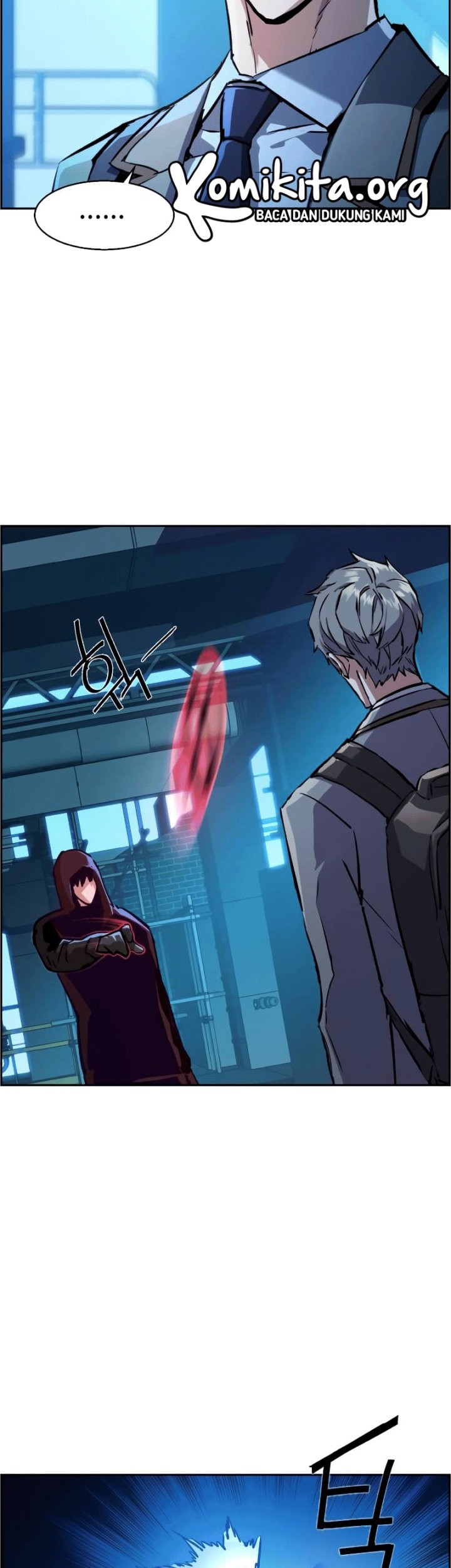 Mercenary Enrollment Chapter 124 Gambar 10