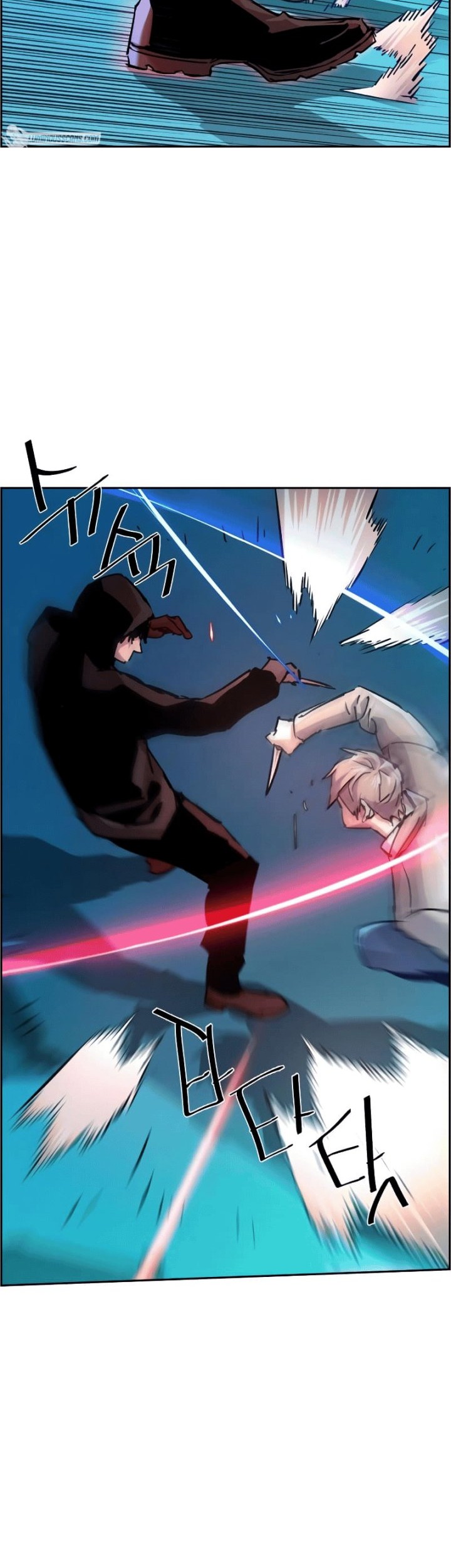 Mercenary Enrollment Chapter 124 Gambar 14