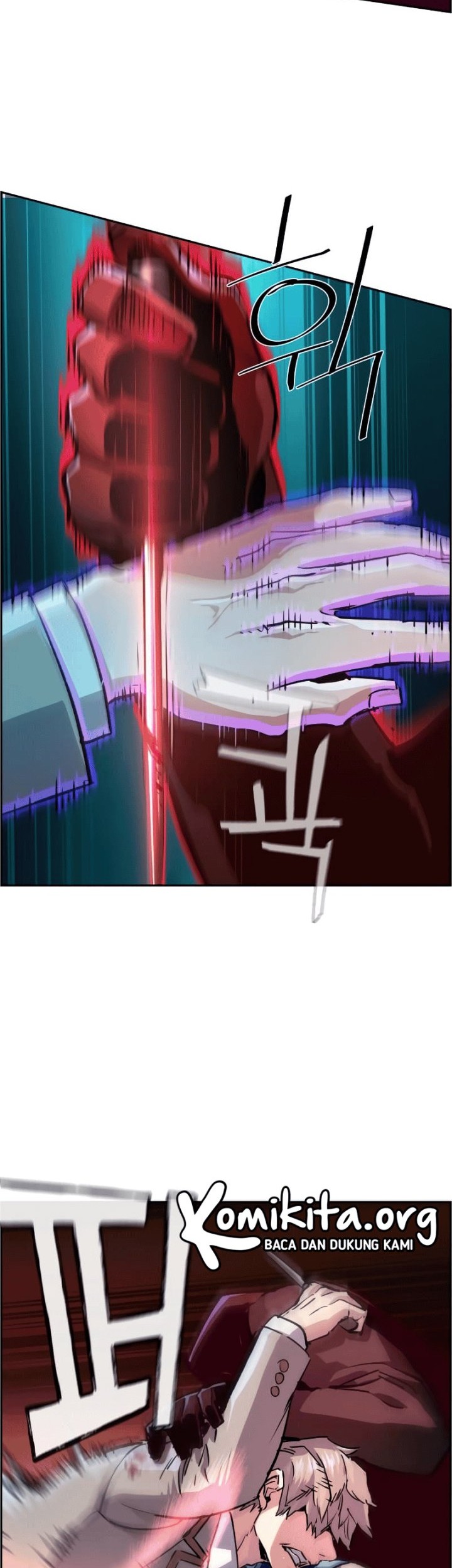 Mercenary Enrollment Chapter 124 Gambar 16